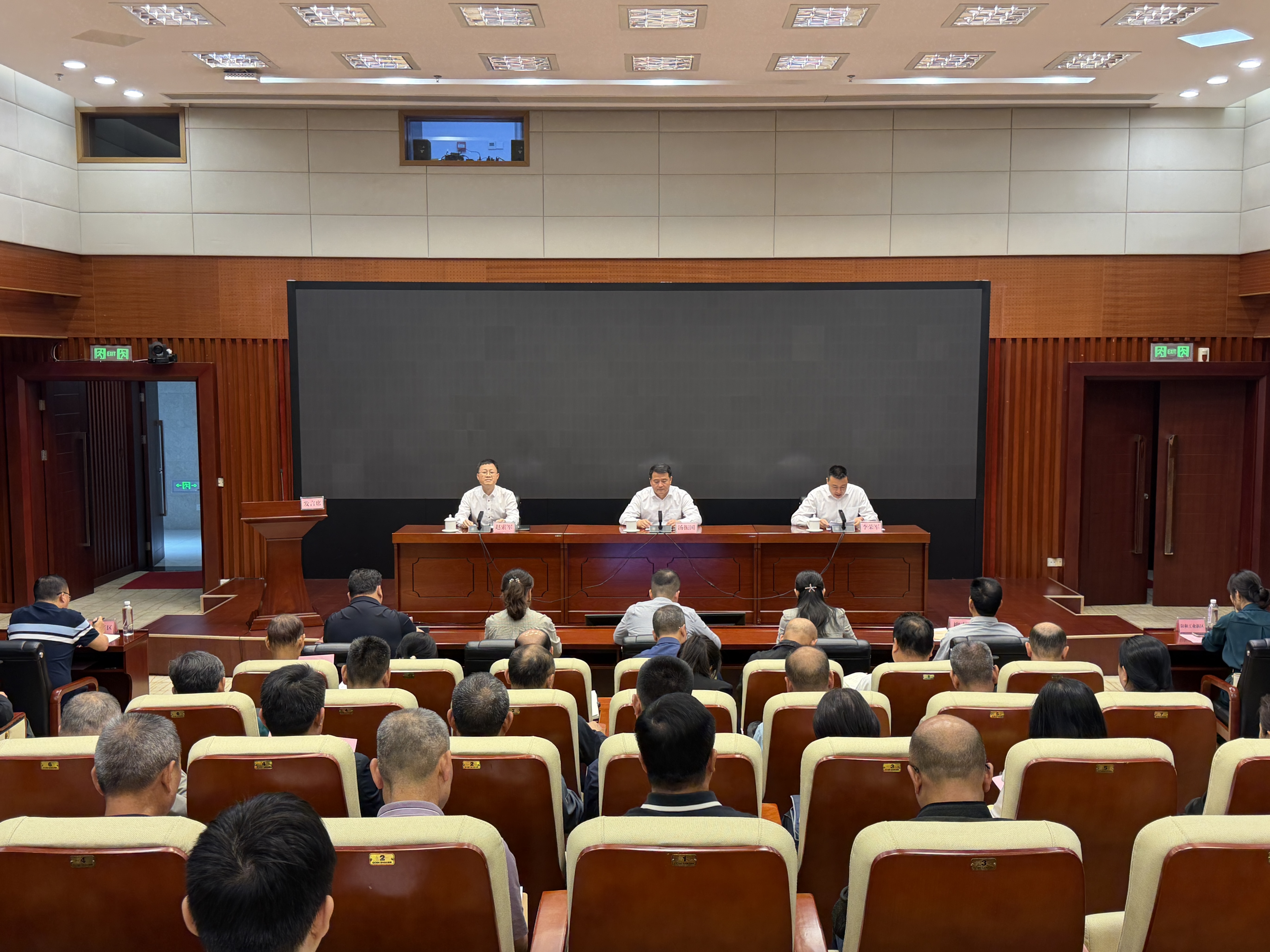 2026年柳州市地方志工作会议召开
